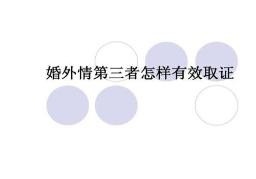 婚前协议什么时候签
